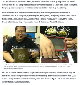Article page showing Shari Jeffri with books and objects