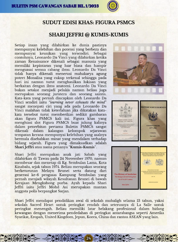 Newsletter appreciation page dedicated to Shari Jeffri